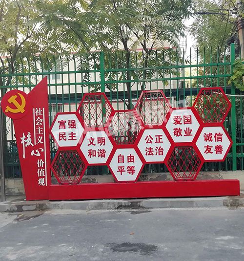 深圳宣展欄標識牌