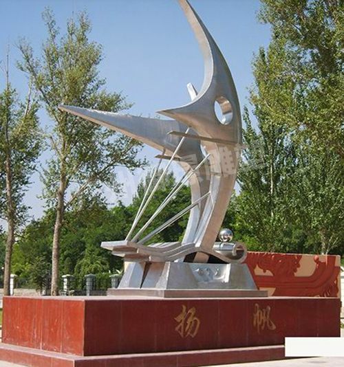 中山校园雕塑