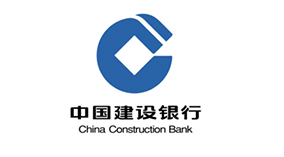 中國 建設銀行