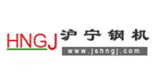 Jiangsu Huning Steel Machinery