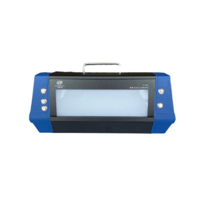 ZF-20RL Portable Industrial LED Film Viewer