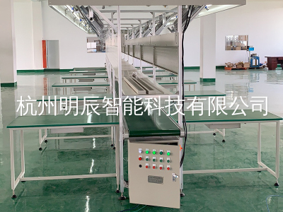 深圳電子電器產品皮帶裝配輸送線