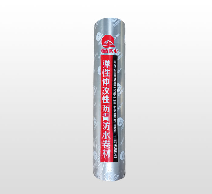 北京SBS改性瀝青防水卷材