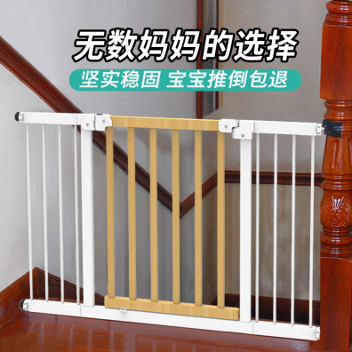 广州SG006儿童安全门栏