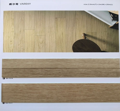 尚诺pvc地板威尔奇木纹系列