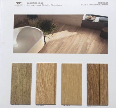 尚诺pvc地板木纹系列