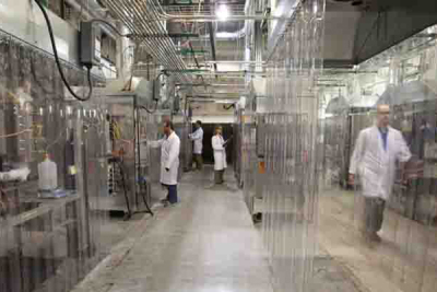 液体燃料实验室