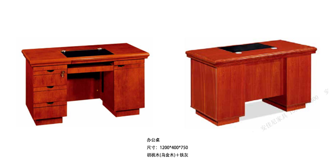 AJN辦公桌-電腦桌2020001