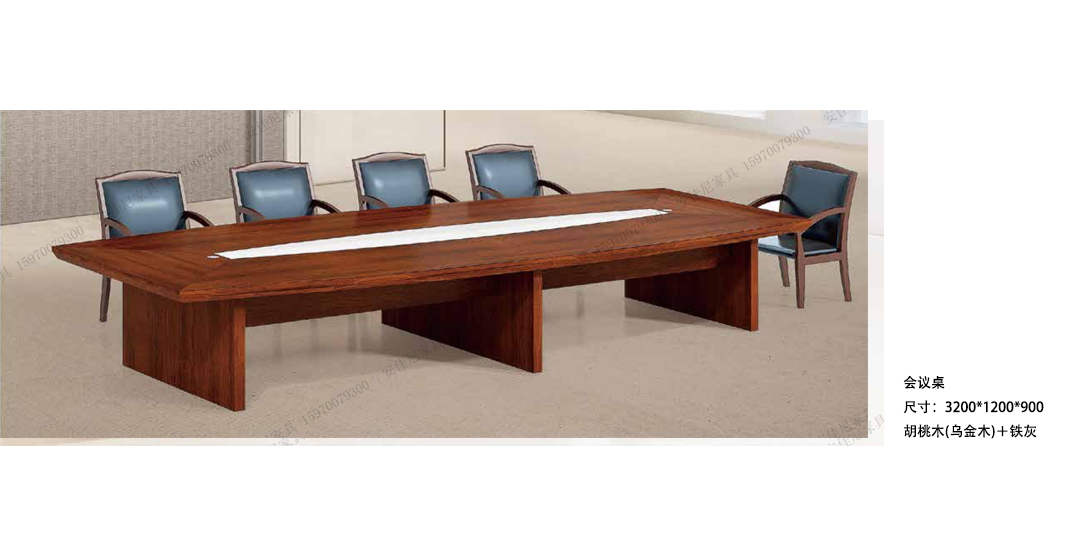 AJN傳統會議桌-2020012
