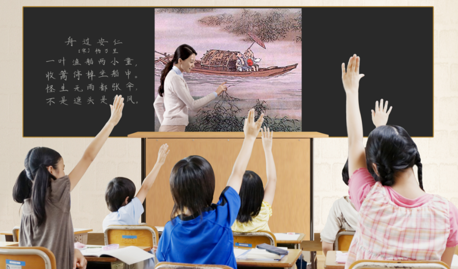 中国教育装备展，清大视讯与专家、艺术家携【智慧黑板】重磅来袭！