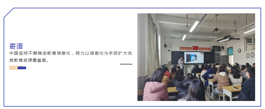 北京清大視訊告訴大家怎么選擇教室護眼燈智慧照明？