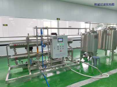 贵州速溶茶粉生产线