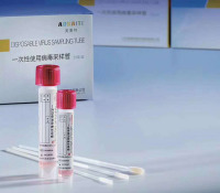 Disposable virus sampling tube