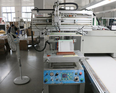丝网印刷加工厂设备
