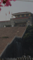 河北红色之旅丨走近中国人民抗日军政大学陈列馆