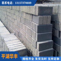 浙江平湖水泥磚 建筑用水泥磚 各種型號 水泥磚廠家