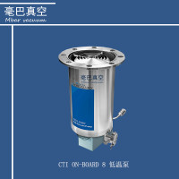 維修 CTI ON-BOARD 8 低溫泵 冷泵  真空泵 CRYO PUMP
