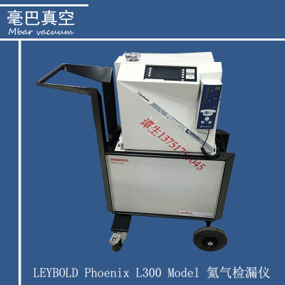 專業維修 LEYBOLD L300 Model 氦質譜檢漏儀  萊寶氦氣檢漏儀