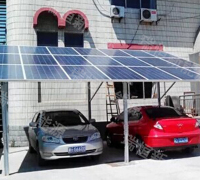 太陽能光伏停車棚