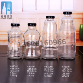 淮北750ml 饮料果汁玻璃瓶
