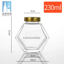 230ml 蜂蜜玻璃瓶