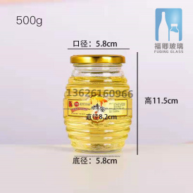 陜西500克 蜂蜜玻璃瓶