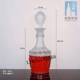 贵州800ml 菱形款玻璃洋酒瓶