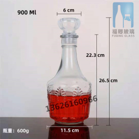 山东900ml玻璃洋酒瓶