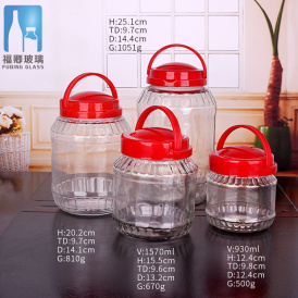 遼寧1570ml 玻璃儲物罐