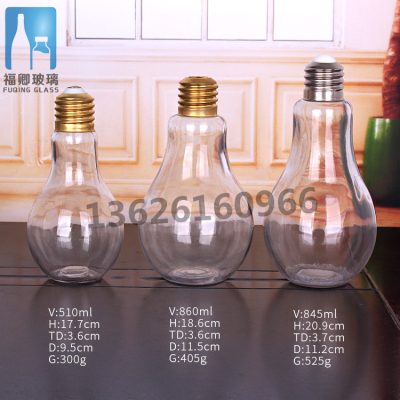 850ml 燈泡型玻璃果汁瓶