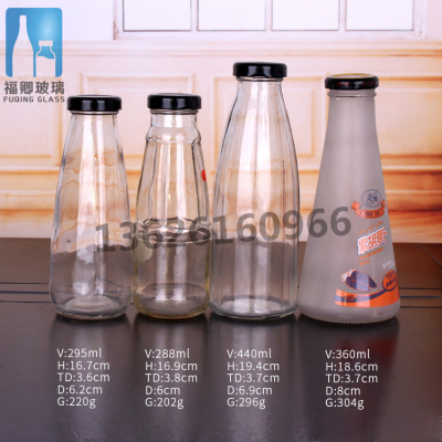 350ml 饮料果汁玻璃瓶