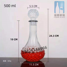 江苏500ml 玻璃酒瓶