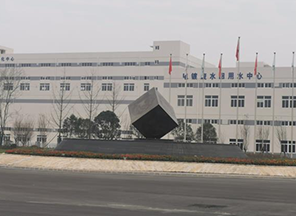 荆州欧航金属表面处理有限公司