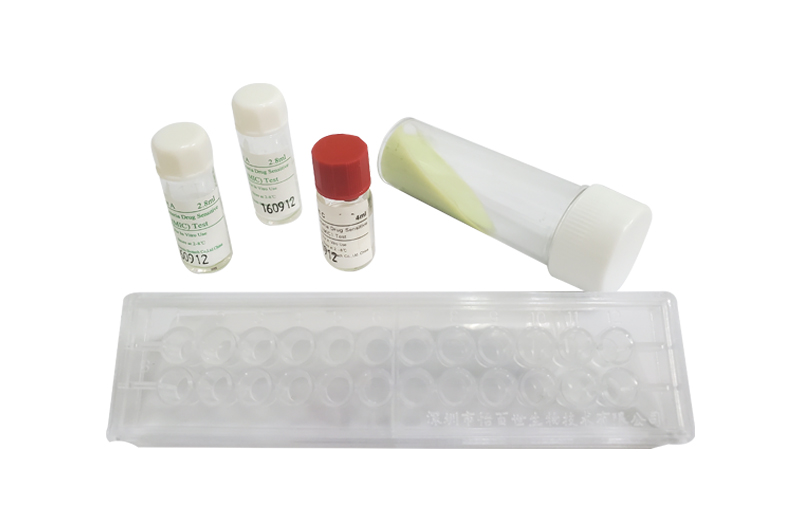 結核分枝桿菌快速鑒定和藥敏檢測試劑盒（培養法）