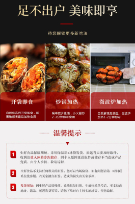 上海蒸大閘蟹的時候為什么要放姜？