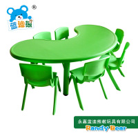 塑料桌椅