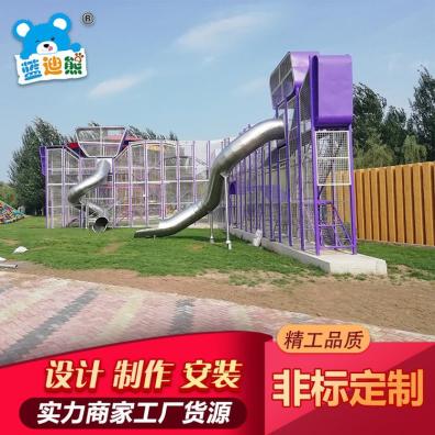 北京不锈钢儿童滑梯厂家