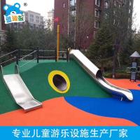 深圳户外儿童不锈钢小型滑梯