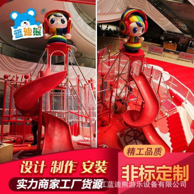 上海商場不銹鋼兒童滑梯
