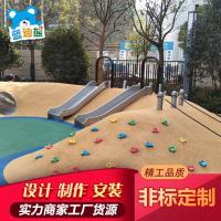 深圳公园不锈钢滑梯