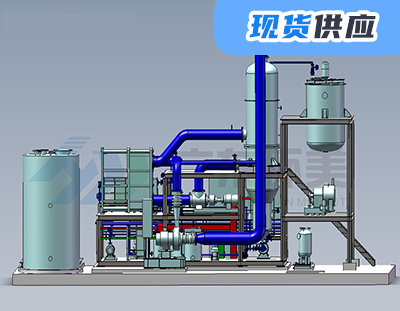 安慶撬裝式磁懸浮MVR蒸發器