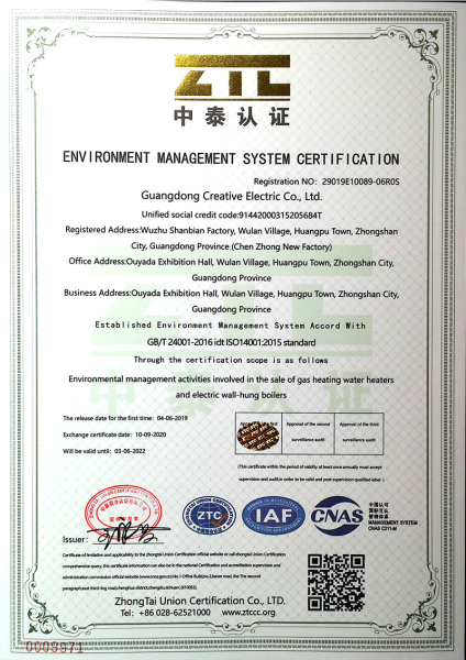 ENVIRONMENT-MANAGEMENT-SYSTEM-CERTIFICATION