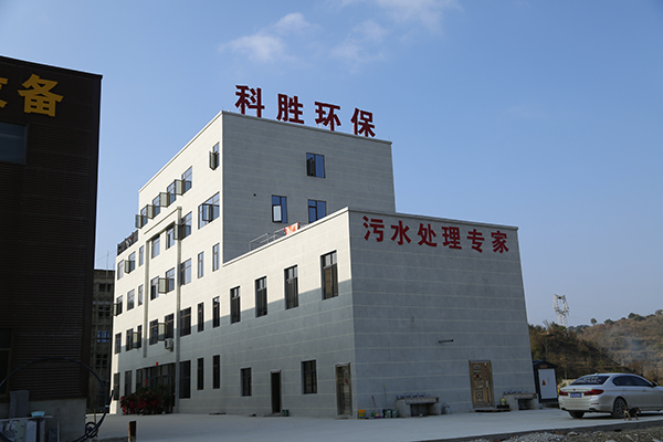 內江貴州一體化泵站公司