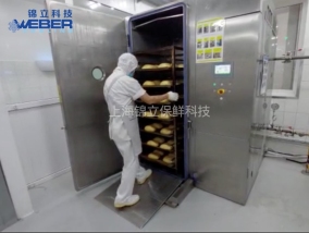 The first bread vacuum cooler of Webercooling in Mongolia was successfully commissioned