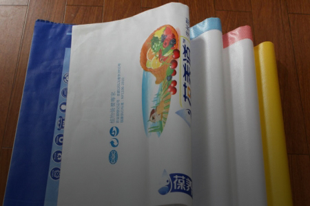 上海一次性塑料包装膜类