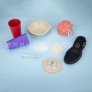 北京塑料顆粒
