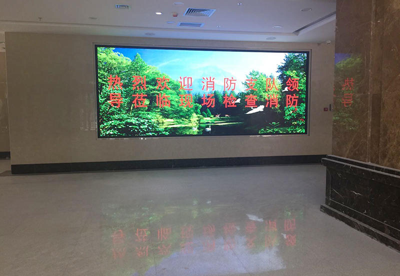 蘭州省中醫院P3室內全彩LED顯示屏