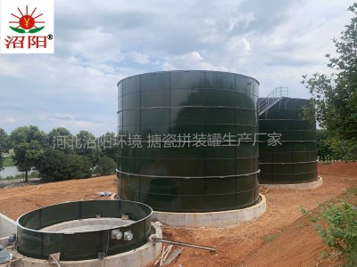 湖北武汉养殖废水项目 五座大型搪瓷拼装罐