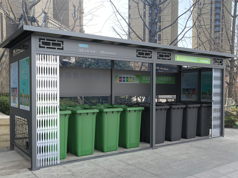 安徽6米垃圾分類回收亭