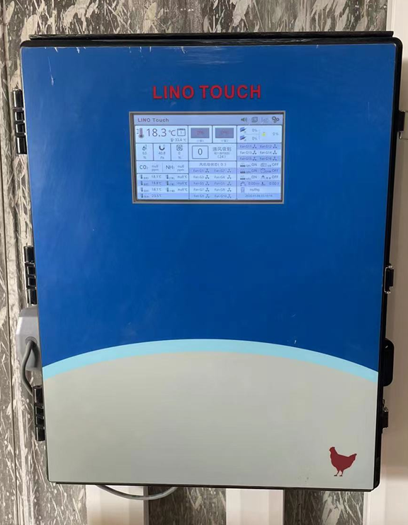 LINO Touch